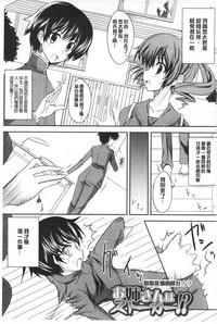 第206頁圖