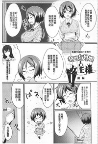 第34頁圖