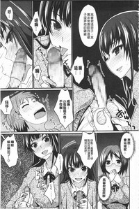 第38頁圖