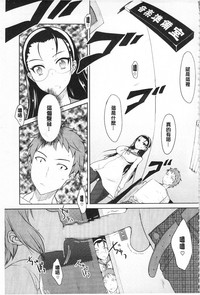 第74頁圖