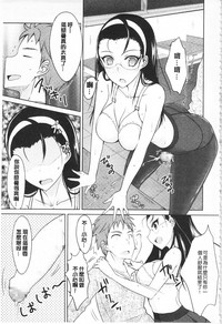 第82頁圖