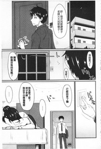 第94頁圖