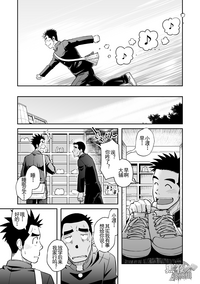 第10页图