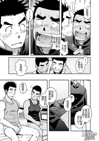 第14页图