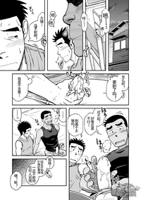 第18页图