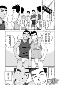 第30页图