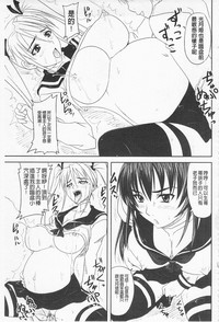 第186頁圖