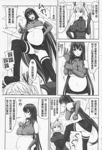 第210頁圖