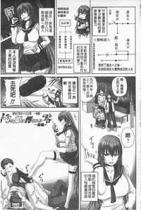 第50頁圖