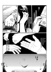 第2頁圖