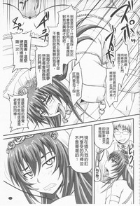 第126頁圖