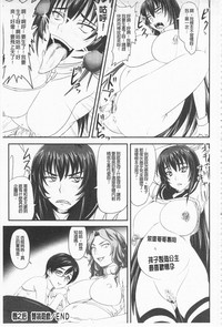 第50頁圖