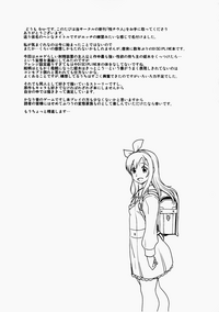 第26页图
