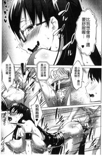 第134頁圖