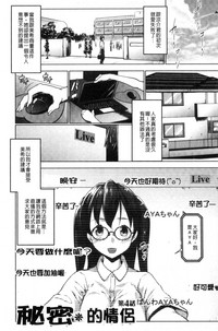 第150頁圖