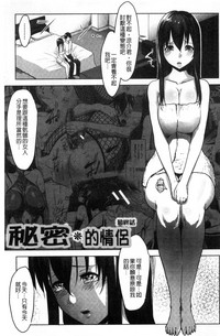 第174頁圖