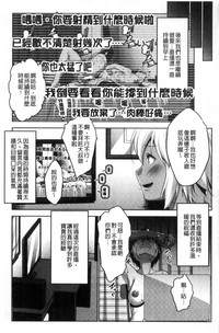 第210頁圖
