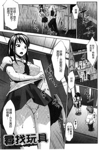 第30頁圖