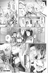 第146页图