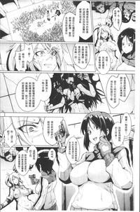 第158页图
