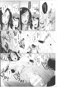 第182页图