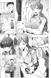第18页图