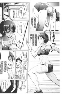 第38页图