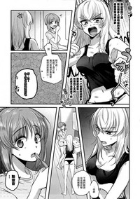 第6頁圖