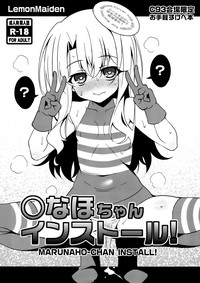 第2頁圖
