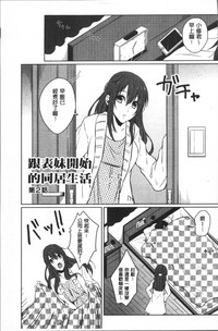 第102页图