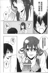 第106页图