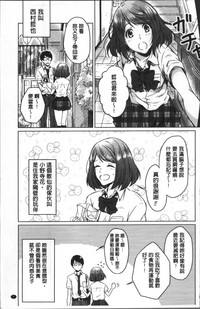 第10页图