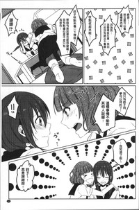 第110页图