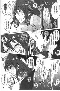 第142页图