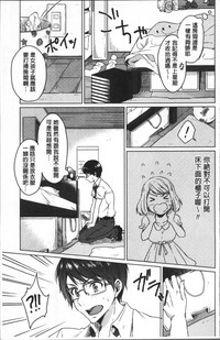 第14页图