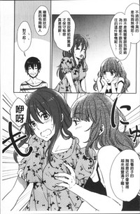 第154页图