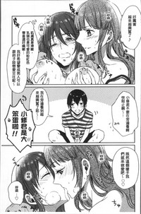 第158页图