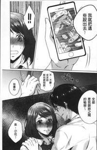 第18页图