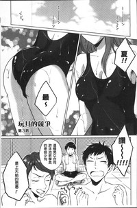 第46页图