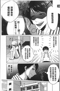 第50页图
