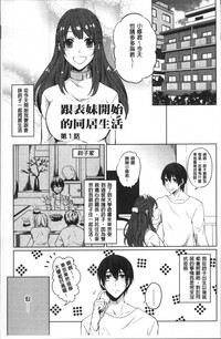 第78页图