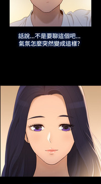 第138頁圖