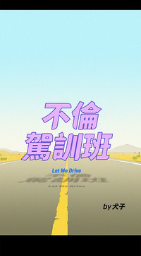 第22頁圖