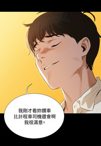 第34頁圖