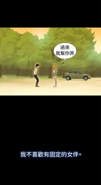 第38頁圖