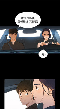 第50頁圖