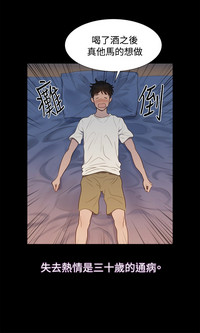 第94頁圖