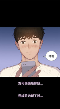 第98頁圖
