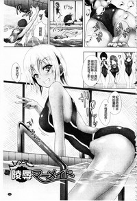 第106頁圖