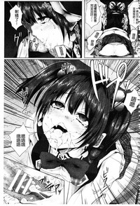 第154頁圖